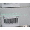 ABB DCS SD833 Power supply modules