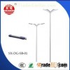 Double Arm Light Pole
