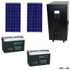 Solar power system: 10KW system