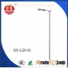 Led Street Light