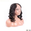 U Part Wigs