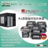 DS200SDCCG1AHD