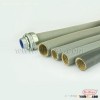 lead coated steel +Electrical paper + lead coated steel conduit
