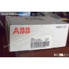 CI830 ABB DCS digital input module
