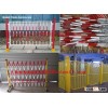 Fiberglass barriers,ground protection