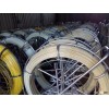 movable rodder distributor