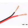 flat installation wire RVB2*2.5mm2