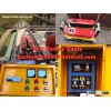 CABLE LAYING MACHINES ,Cable Pushers,cable feeder