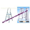 folding ladder/Aluminium Step ladder