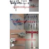Cable Hoist