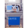 Conveyor specimen punching machinery