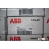 DO810  ABB DCS digital output module