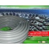 Delikon Liquid Tight Conduit conduit Fittings for wind and solar power plant