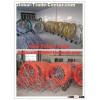 frp duct rod,Duct rod,frp duct rodder,