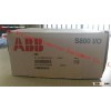 DO815 ABB DCS  digital output modules