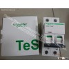 IC65N 2P 20CA Schneider circuit breaker