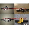Cable Knife/Cable stripper