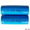 ICR18650-2000mAh