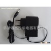 Supply power tools battery charger dc switching power supply charger Small power charger