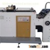 High Speed Automatic Cylinder Press