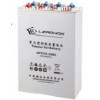 2V3000Ah OPZV Battery