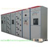 Switchgear
