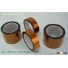 Polyimde FEP Film / F46 Polyimide Film