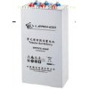 2V2000Ah Deep Cycle Tubular GEL Battery