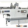 FT800 Automatic 360° Stop Cylinder Screen Printing Machine