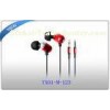 Promotional PVC / TPE cable 3.5mm Metal in Ear Headphones for iPhone