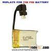 DFD F103 F102 Replacement Li Polymer Battery 3.7v 180mah 602025