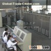 Dc Electric Arc Pyrolysis Furnace