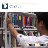 Library Management System