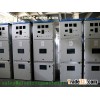 MV KYN28A-12 (GZS1) metal-clad movable switchgear are widely used for power plants and medium & smal