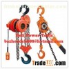 Ratchet Chain hoist/Lever Block