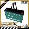 VRLA Lead Acid Electric Bicycle Battery