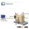 Warehouse Management System