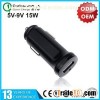 YLCC-220  Qualcomm 2.0 Car Charger