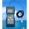 vibration tester VM6320