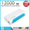 YLPB-121  12000mah Multi Function Car Jump Starter