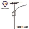 50W Solar Powered LED Street Lights
