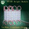 High Power 5730 7512 Module PU Glue Led Module Light