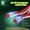 Super Waterproof DC 12V 9mm Pixel Light For Led Advertising Signboard