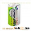 Electronic TOOLS sealed rechargeable nimh battery NI-MH D-1500/1.2V