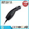 YLCC-209 Car Charger With Cable