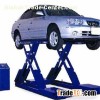 DOUBLE -LEVEL PLATFORM SCISSOR LIFT USED FOR ALIGNMENT