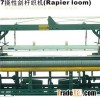 787 Model Rapier Loom