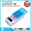 YLPB-113  18650 Battery Charger