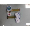 Membrane keypads