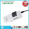 UFC-010  Battery Charger With Power Cable